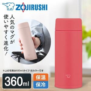 水筒・マグボトル