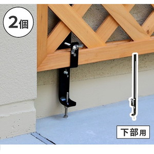 その他ガーデンファニチャー