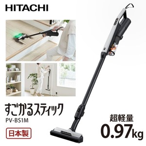 スティッククリーナー