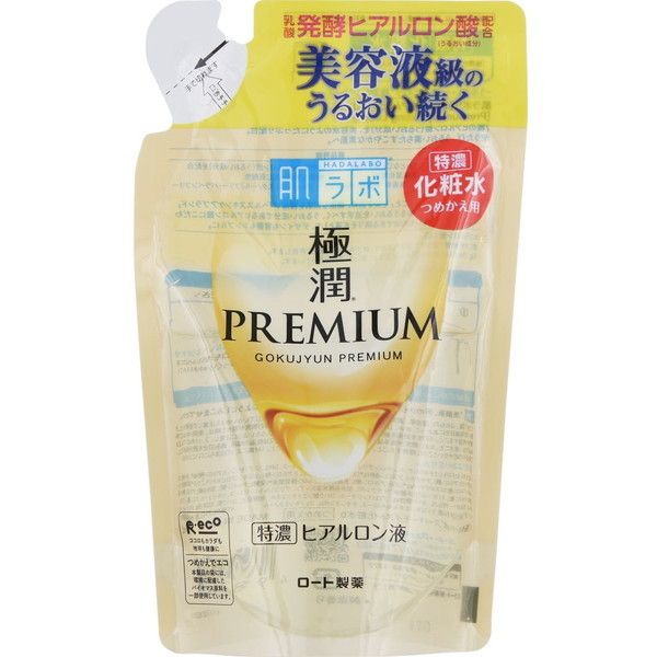 [g { ɏv~A qAt lߑւ 170ml