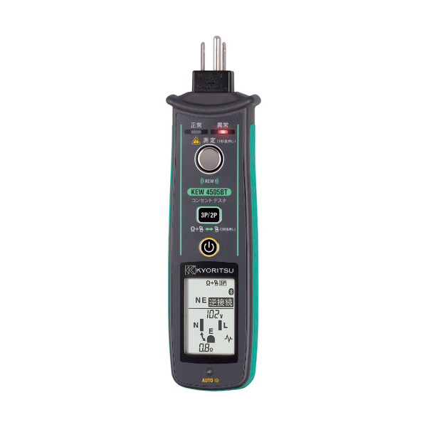 ̑[J[ KEW4505BT RZgeX^(Bluetooth)