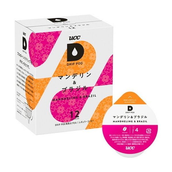 UCC㓇 DPMB002 hbv|bh [}f&uW(12)]