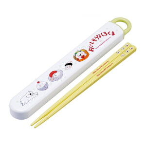 携帯用カトラリー・ケース