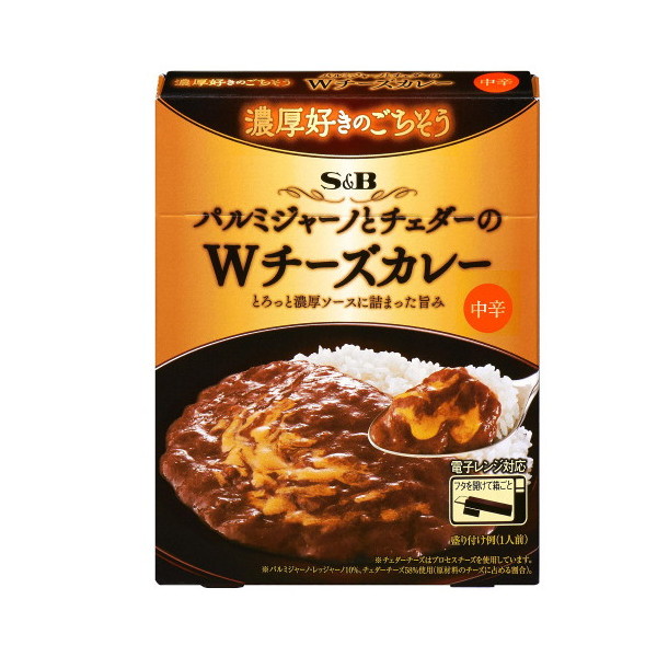 GXr[Hi S&B GXr[ ZD̂W`[YJ[ 150g ×6