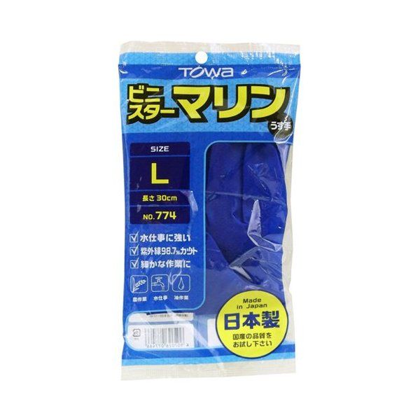 ̑[J[ aR[|[V rj[ rjX^[} L774L