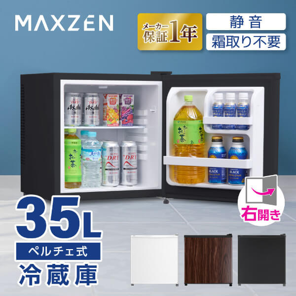 新品ケース付 無頼控 全7巻セット 侍BLACK マルチ折込鋸ケース SRBT-8 806024060 | 作業工具・作業