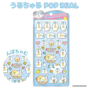 シール・ステッカー