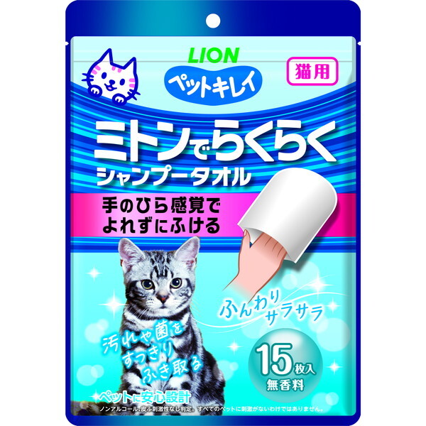 CIybg ybgLC ~gł炭炭Vv[^I Lp  15