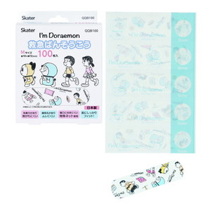 その他ベビー衛生用品