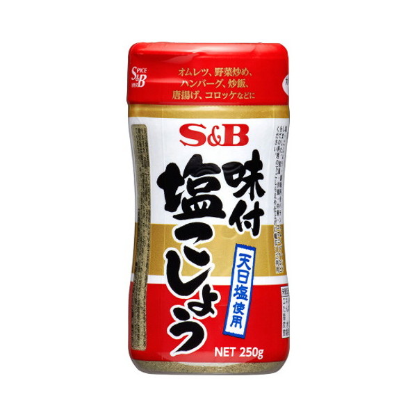 GXr[Hi S&B GXr[ t傤 250g ×5