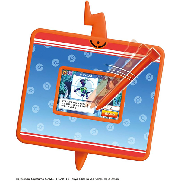 新品　ポケモン図鑑 スマホロトムPad スマホロトムパッド  タカラトミー キミもポケモン博士！ スマホロトムPad｜ポケットモンスター