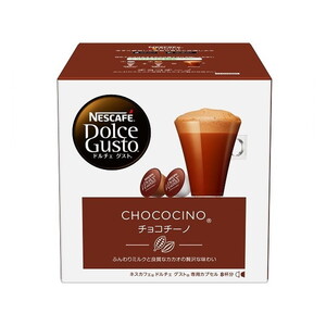 茶葉・粉末ティー