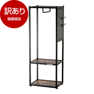 保管・盗難防止用品