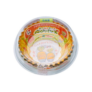 お弁当作りグッズ