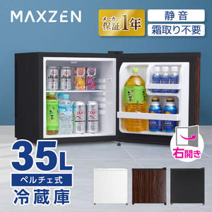 417 冷蔵庫　大型　200L〜300L 人気　右開き　極美品　格安　洗濯機も有 417 冷蔵庫 大型 200L〜300L 人気 右開き 極美品 格安 洗濯機も