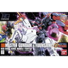 BANDAI SPIRITS HGUC マスターG&風雲再起 [プラモデル]