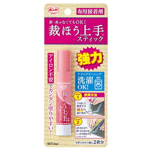 接着剤・補修剤