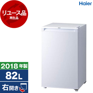 Haier 冷凍庫 JF-NU82A 2018年製 82L