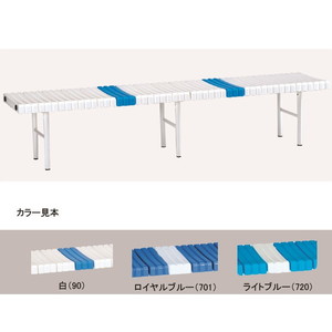 EVERNEW ベンチYB-69ZC EKA676 【法人限定】 | 激安の新品・型落ち