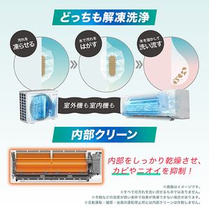 ハイセンスHA-S28F-W Sシリーズ [エアコン (主に10畳用)]・清潔性と利便性を追求したスタンダードモデル新品未開封を49800円の特価でご提供致します！ HA-S28F-W ハイセンス ルームエアコン Sシリーズ スタンダード 主に10