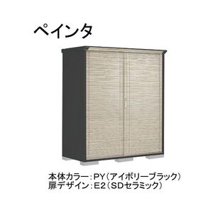 物置・エクステリア用品