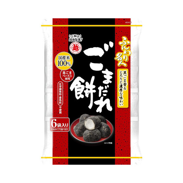 z㐻 ӂ薼l ܂ 60g ×12