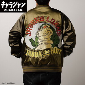 その他ファッション関連用品