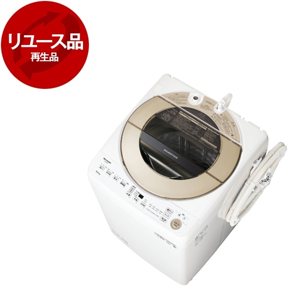 アウトレット】【リユース】 SHARP ES-GV9E ゴールド系 [全自動洗濯機 