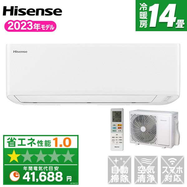 Hisense HA-S40F2-W Sシリーズ [エアコン (主に14畳用・単相200V 