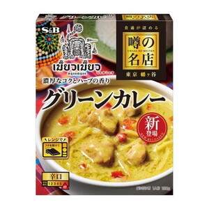 惣菜・料理