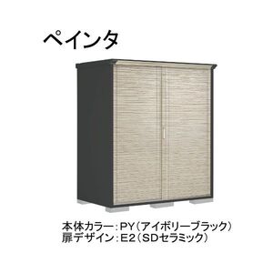 物置・エクステリア用品