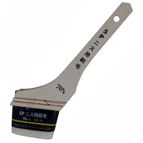 nfBENE SPV[70 SP jXp 70mm