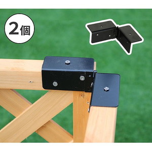 その他ガーデンファニチャー