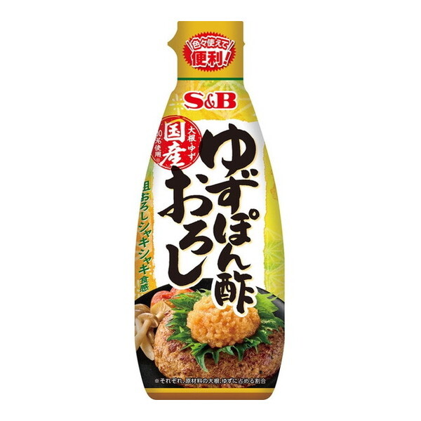 GXr[Hi S&B 䂸ۂ|낵 152gx5
