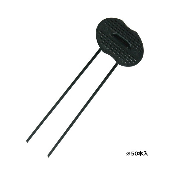Y R̎sZbg O[ 20cm/50{Zbg