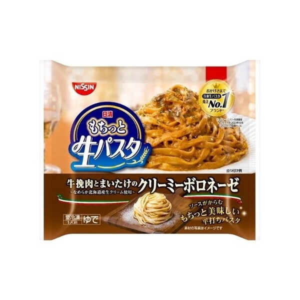 HiⓀ yⓀz ƐpX^ N[~[{l[[ 288g x14