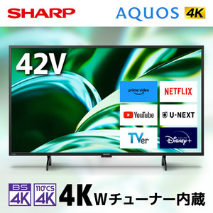 薄型テレビ・液晶テレビ