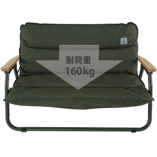 DOD CS2-900-KH カーキ [グッドラックソファロー] | 激安の新品