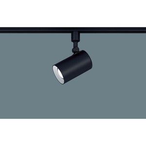 Panasonic LEDスポットライト LSEB6106KLE1 5個 Amazon.co.jp: パナソニック(Panasonic) スポットライト