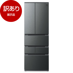 SHARP 冷蔵庫 401～500L 通販 ｜ 激安の新品・型落ち・アウトレット