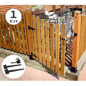 その他ガーデンファニチャー