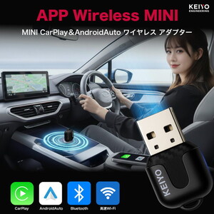スマホ・携帯電話・トランスミッター用品