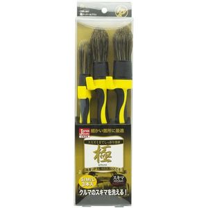 洗車・メンテナンス用品