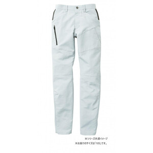 保護服・作業服