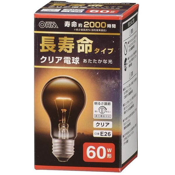 Md E26 60W` LB-DL5657CN [NA]