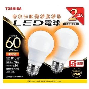 LED電球・LED蛍光灯