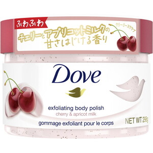 ボディパック・スクラブ