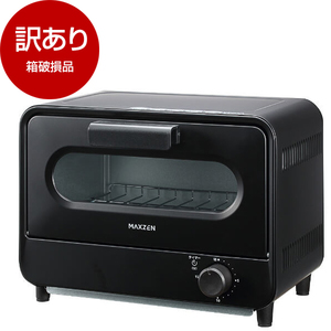 オーブントースター