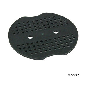 その他ガーデニング・農業用品