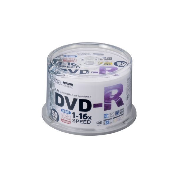 dvd-r 50枚 録画用 - DVDメディアの通販・価格比較 - 価格.com